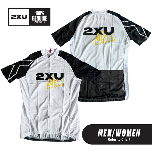 2XU Premium Cycle Jersey