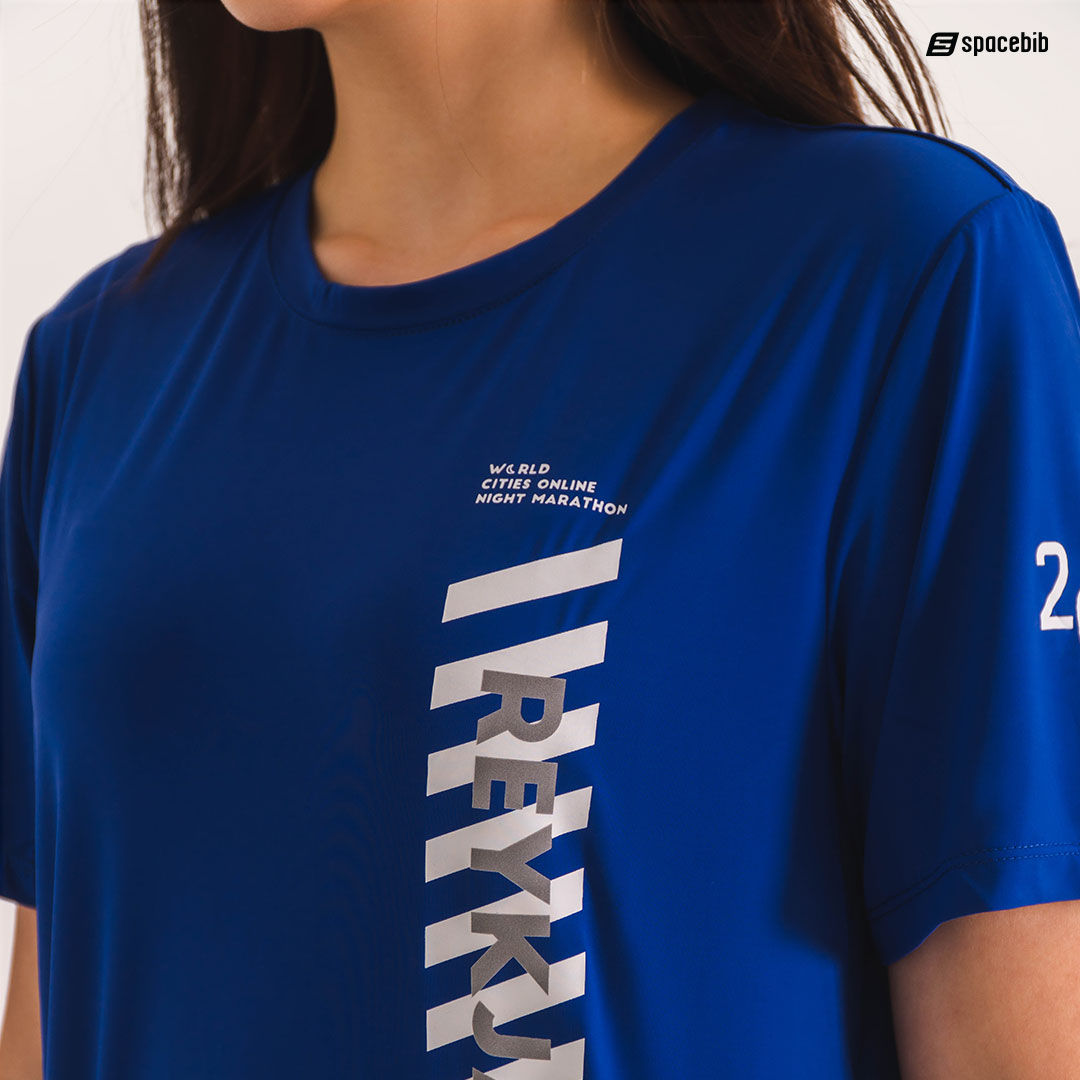 Reykjavik Night Marathon Unisex T-Shirt