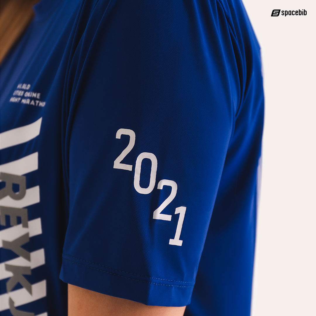 Reykjavik Night Marathon Unisex T-Shirt