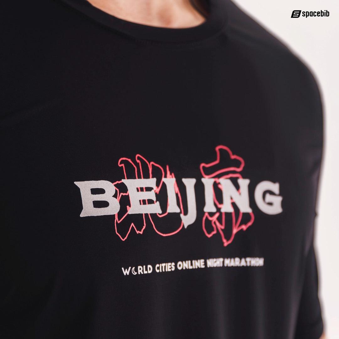 Beijing Night Marathon Unisex T-Shirt