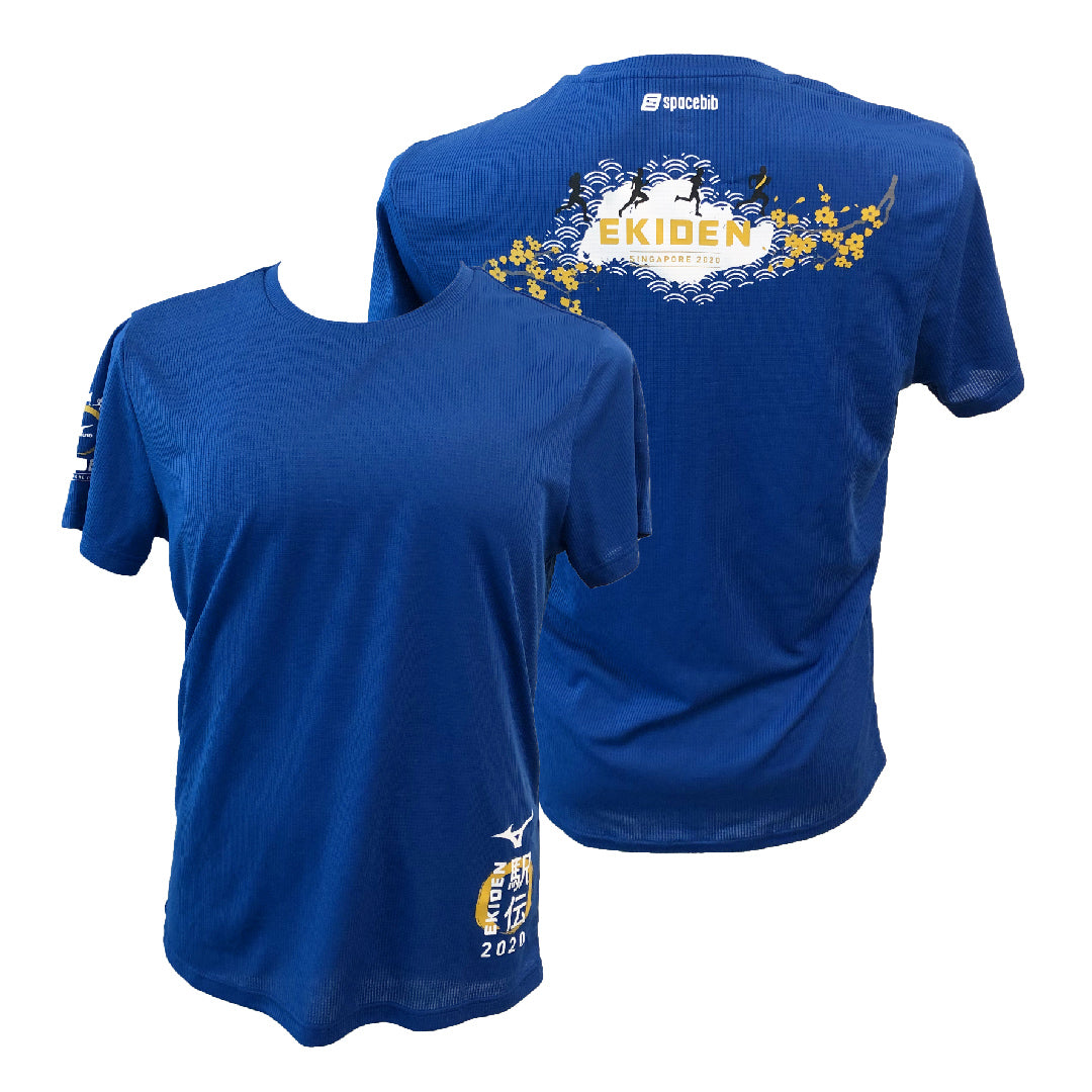 Mizuno Ekiden Singapore T-Shirt