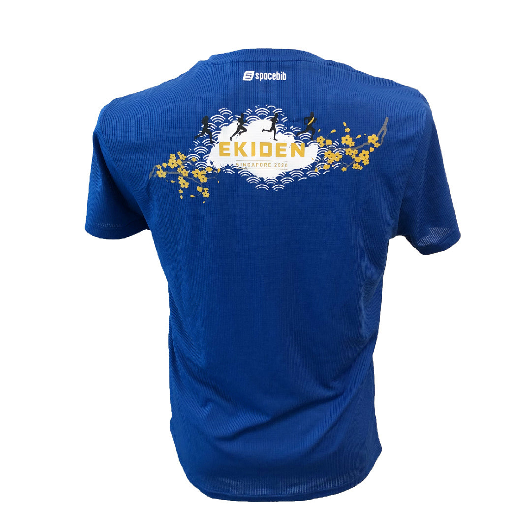 Mizuno Ekiden Singapore T-Shirt