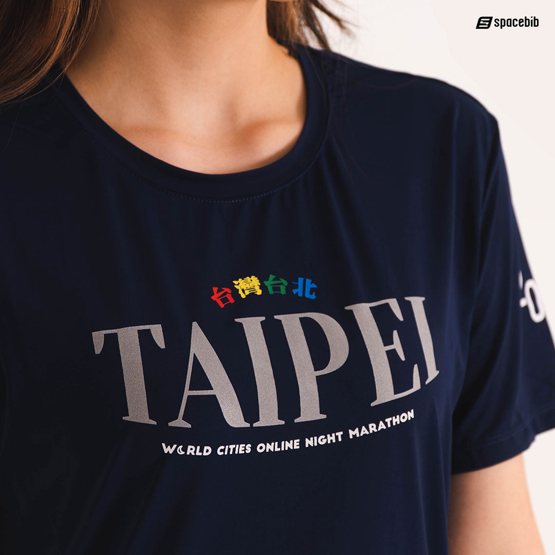 Taipei Night Marathon Unisex T-Shirt